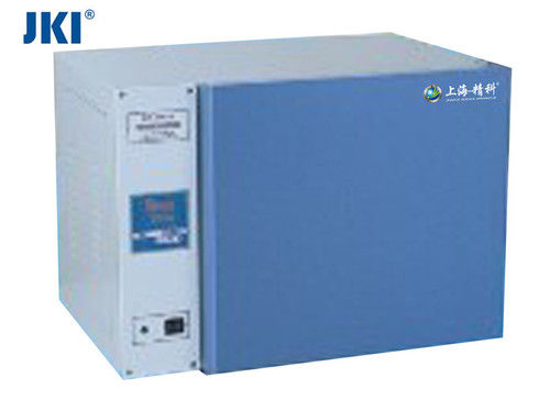JK-HIL-9052 Heating Incubator (LCD)