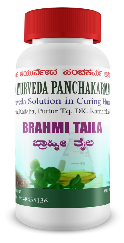 Brahmi Taila