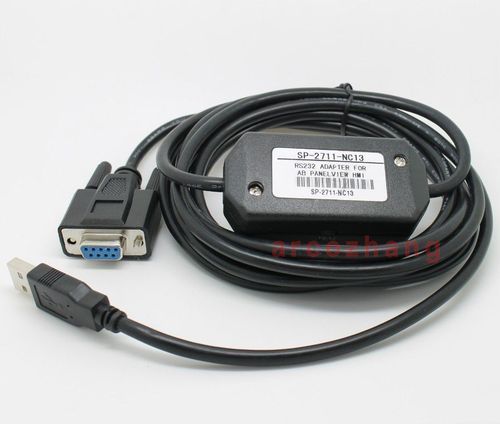USB-2711-NC13,RS232 Interface, PanelView Machine Programming Cable
