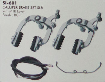  साइकिल ब्रेक (Si-601) 