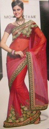 Ethnic Fusion Designer Saree With Inner