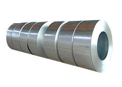 Galvanised Coils