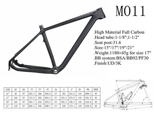 YD-M011 Full Carbon Fiber MTB Frame