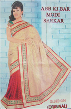 Designer Printed Saree (D No.- 564)