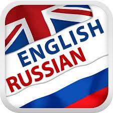 Russian Translation Services By WINSOME TRANSLATORS PVT. LTD.