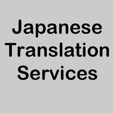 Japanese Translation Services By WINSOME TRANSLATORS PVT. LTD.