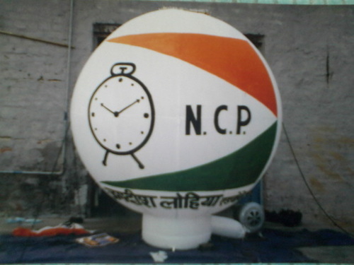 Promotional Balloon By BANKE INFLATABLES
