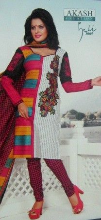 Modern Salwar Kameez