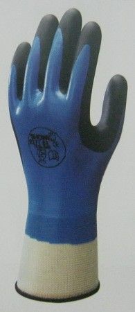 Nitrile Foam Grip Hand Gloves