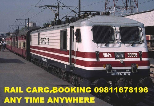Rajdhani Train Cargo Service By RAJDHANI TRAIN CARGO SERVICES