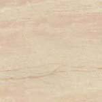 Katni Beige Marble Stone