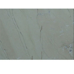 Katni Beige Marble Stone