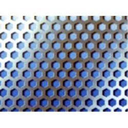 Perforated Metal Screen Sheet - Durable High-Quality Metal, Versatile Applications for Various Industries