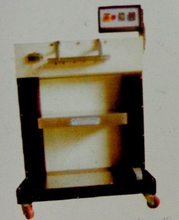  न्यूमेटिक पाउच सीलिंग मशीन 