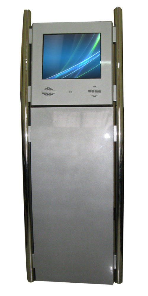 Interactive Kiosk