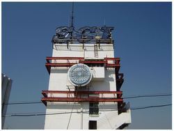 Neon Sign Board