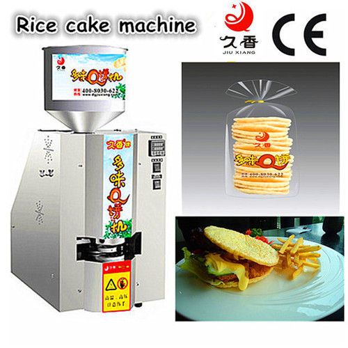 Rice Cake Popping Machine