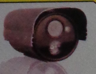 इर एंड ऐरे आउटडोर कैमरा (JSIS-7706EAO)