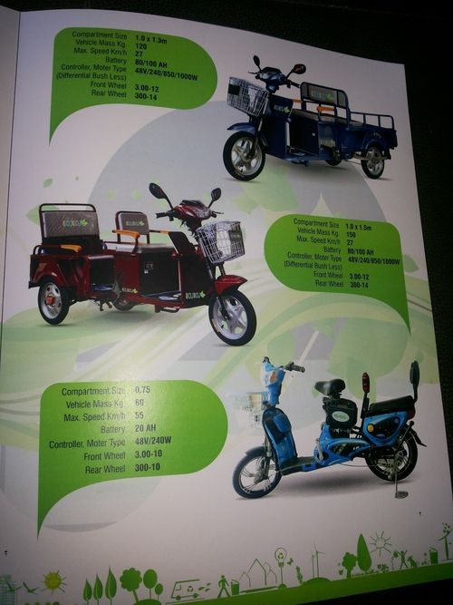 Battery Operated Tricycle Rickshaw