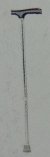 Medical Sticks (SQ1024)