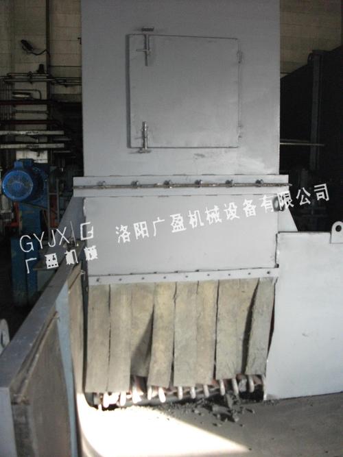 Silver Coal Separator