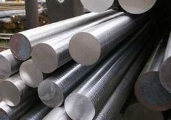  Inconel X-750 राउंड बार 