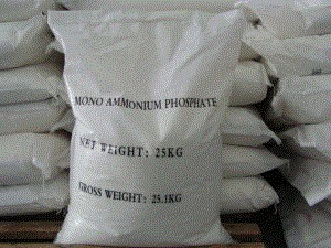 Mono Ammonium Phosphate 12-61-0, Map Nh4h2po4 Fertilizer By XUZHOU FIRST CHEMICAL CO., LTD.