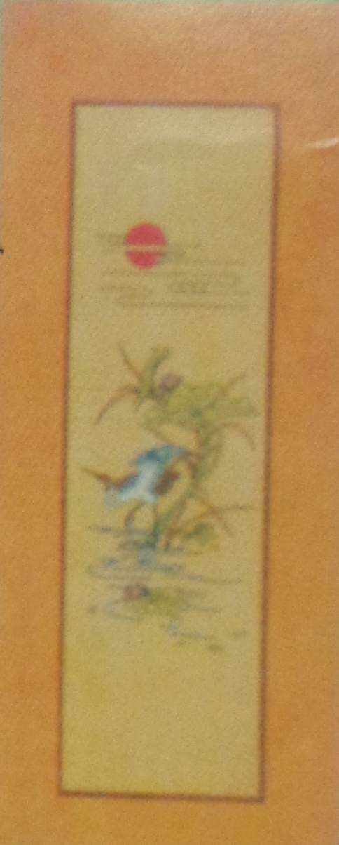 फ्लश एंड डेकोरेटिव डोर्स (Gpd-15)