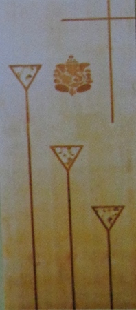 फ्लश और सजावटी दरवाजे (Gpd-9)