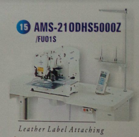 Leather Label Attaching Machine