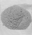 Dried Ferrous Sulphate