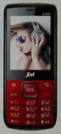 Brass Mobile Phone (Jv 2010)