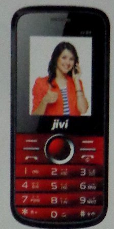 Polyester Mobile Phone (Jv S3 Slim)