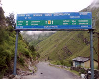 Overhead Gantry Sign Boards