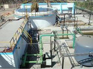 sewage treatment plant