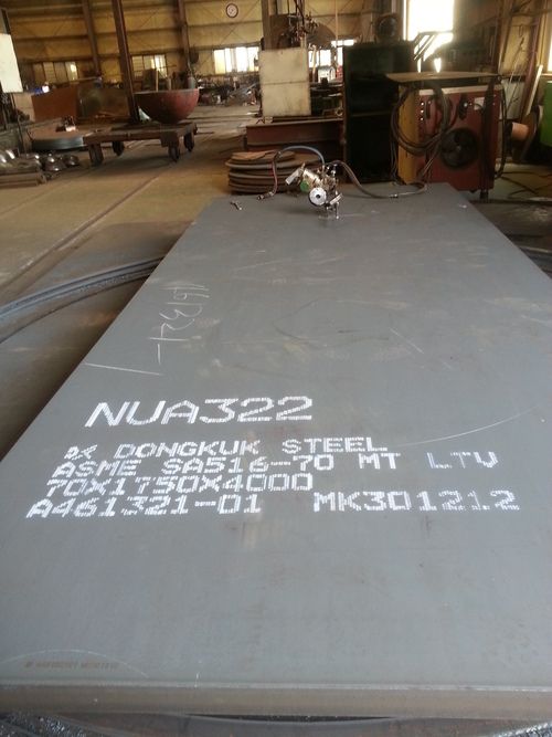 (S)A516-70 Steel Plate