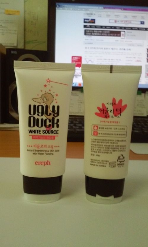 Ugly Duck Whitening Cream