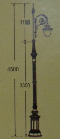 Sliver Austin Pole (Austin-3133-01)