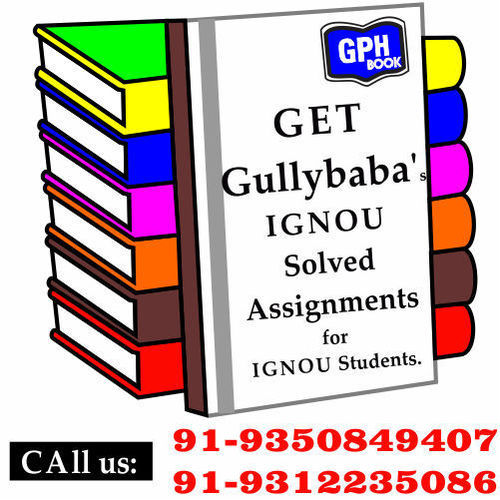 Ignou Solved Assignments