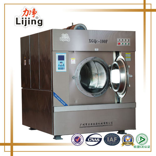 XGQ-30F fully automatic washing and dewatering machine_Company