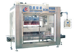 ice cream packaging machine