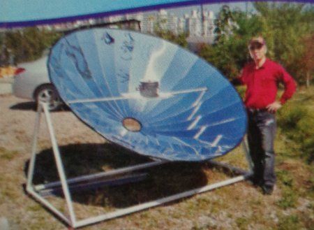 Solar Cooker