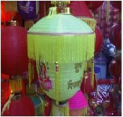 Lamp Lantern