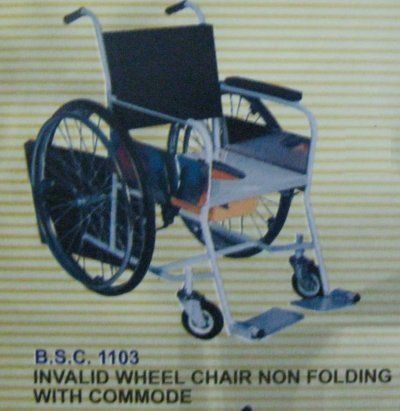 Invalid Wheel Chair Non Folding With Commode (BSC 1103)