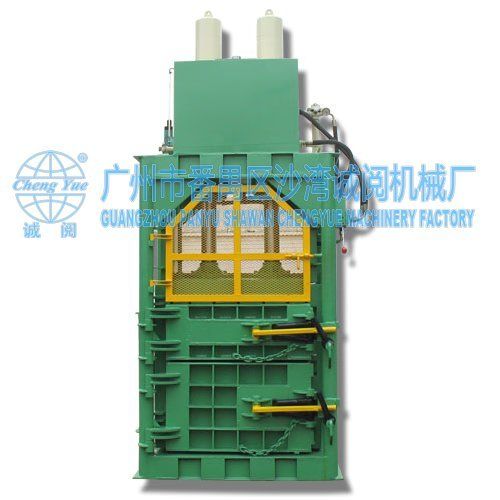 Vertical Baler