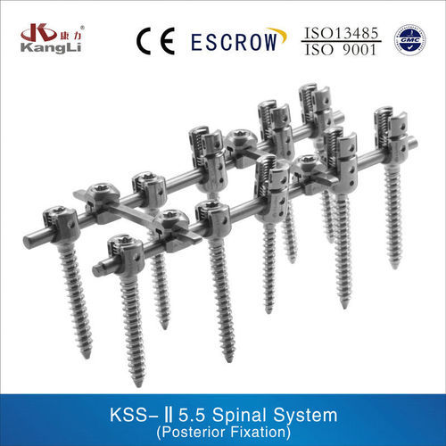 KSS-II 5.5 स्पाइनल सिस्टम