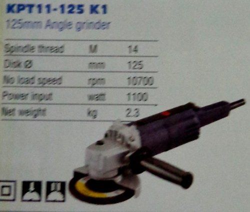  Kpt11 125 K1 एंगल ग्राइंडर