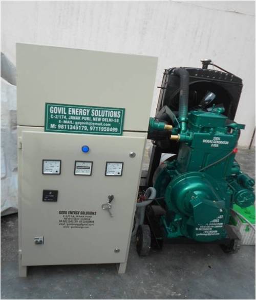 Bio Gas Generator