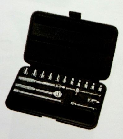 18 Piece 1/4" Drive Metric Socket Set