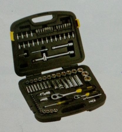 86 Piece 1/4" And 1/2" Drive Metric Set